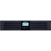 Источник бесперебойного питания IPPON Smart Winner II 1500 Euro
