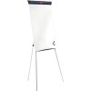 Флипчарт Nobo Classic Steel Tripod 680x1840 [1902045]