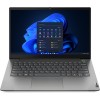 Ноутбук Lenovo ThinkBook 14 G4 IAP 21DHA09ACD