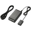 Сетевой адаптер Sony AC-PW20