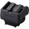 Адаптер разъема Sony ADP-MAA