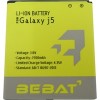 Аккумулятор для телефона Bebat EB-BG530BBC
