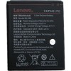 Аккумулятор для телефона Копия Lenovo BL259