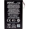 Аккумулятор для телефона Копия Nokia BV-5JW