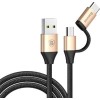 Кабель Baseus CAMTYW-1V