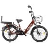 Электровелосипед Eltreco Green City E-Alfa Fat (коричневый)
