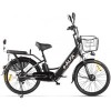Электровелосипед Eltreco Green City E-Alfa New (черный)