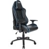 Кресло L33T Gaming E-Sport (черный/голубой)