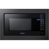 Микроволновая печь Samsung FG88SUB