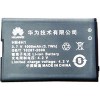 Аккумулятор для телефона Копия Huawei HB4H1