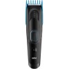 Машинка для стрижки волос Braun HC5010