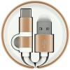 Кабель InterStep IS-DC-MCTCRULWG-000B201