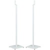 Кронштейн Monitor Audio Mass Satellite Stand (белый)