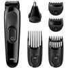 Универсальный триммер Braun MGK3220