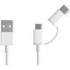 Кабель Xiaomi SJX02ZM