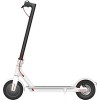 Электросамокат Xiaomi MiJia Smart Electric Scooter M365 (международная версия, белый)