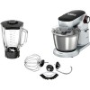 Кухонная машина Bosch MUM9Y35S12