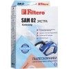 Комплект одноразовых мешков Filtero SAM 02 Экстра