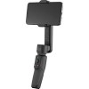 Стабилизатор Zhiyun Smooth XS (черный)