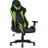 Кресло Stool Group TopChairs Gallardo (зеленый)