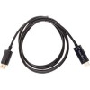 Кабель Telecom TA811-1.8M