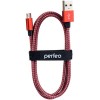 Кабель Perfeo USB Type-A - microUSB U4804 (3 м, красно-белый)
