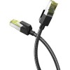 Кабель Ugreen NW150 80421